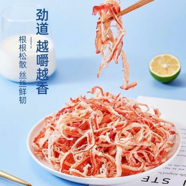 Instant Hand-Torn Charcoal-Grilled Squid Strips All-Natural Low-Calorie Snack