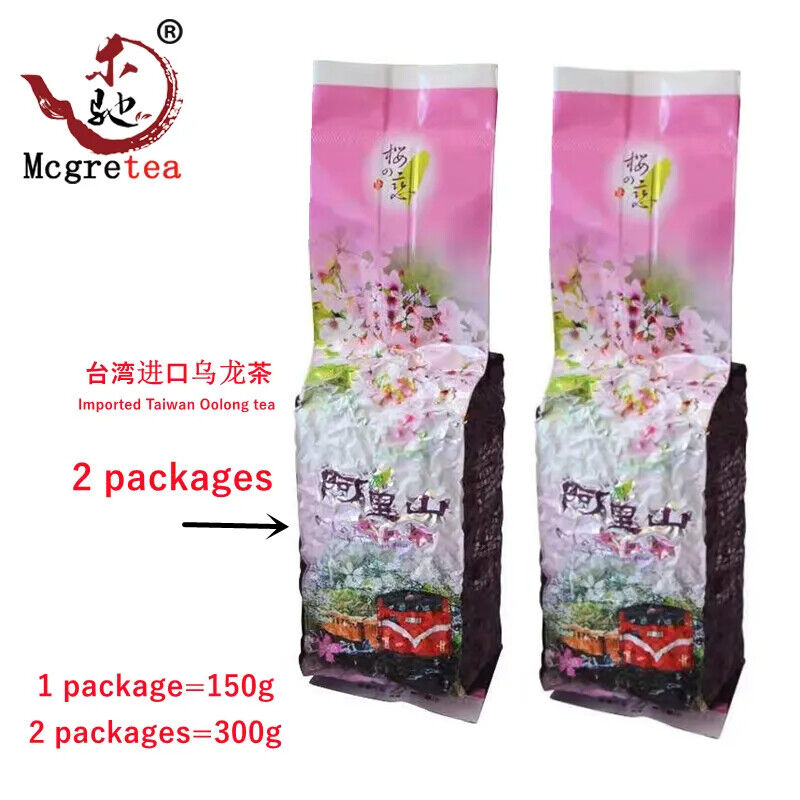 New Taiwan High Mountain Oolong Tea New Tea Alishan High MountainTea 150g