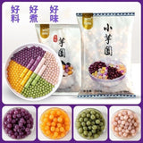 Taro Balls Sweet Chewy Dessert Ingredient Taiwanese Bubble Tea Topping
