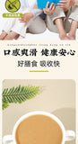 Pure Cucumber Seed Powder Freshly Ground Nutritional Powder No Sucrose 500g