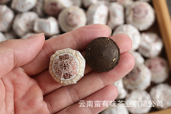 Yunnan Pu'er Tea 500g Glutinous Rice Fragrance Cooked Tuo (White Cotton)