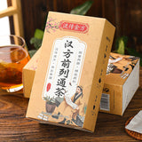 Prostatone Tea Men's Health Chinese wolfberry mulberry yellow essence health tea