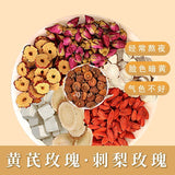 Prickly Pear Rose Astragalus Rose Combo Tea Nourishes Face Skin White Tonic