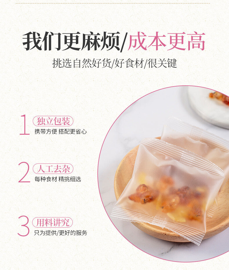 Peach Gum Snow Fungus  Saponin Rice Combo Beauty Soup Ready to Ship