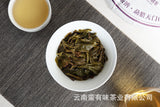 357g Yunnan Pu'er Tea Tianmen Mountain Pu'er Raw Cakes Seven Zigzag Tea