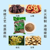 Osmanthus Sour Plum Powder Instant Drink Mix for Quick Beverage