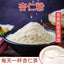 Almond Powder Natural Macaron Baked Material Authentic Southern Almond Powder