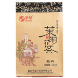 Premium Ziyun Jasmine Tea Special Grade Bagged Tea Same as Supermarket Version