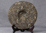 357g Ancient Tree Pu'er Tea Raw Tea Bamboo Leaves Icelandic Raw Tea Cake