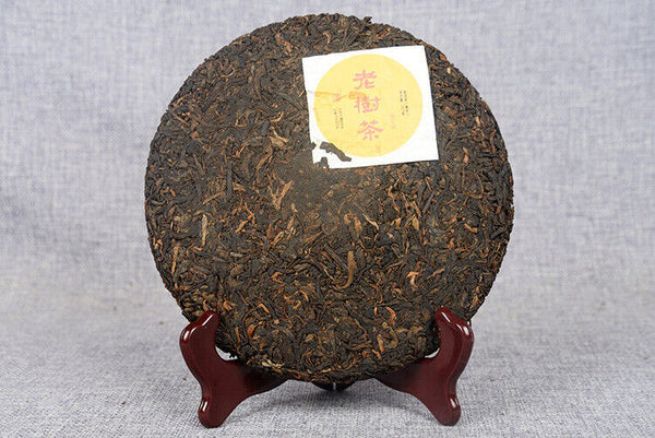 Yunnan Pu'er Tea Ripe Tea Cake 357g Yunnan Tea Cake