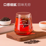Ceylon Black Tea Bags Premium Sri Lankan Fragrant Strong Blend for Milk Tea