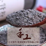 Black Sesame Walnut Black Bean Powder 500g