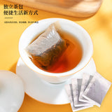 Orange Peel Oolong Strong Aroma Tea Citrus Flavored Tea Oolong Tea Bag 250g