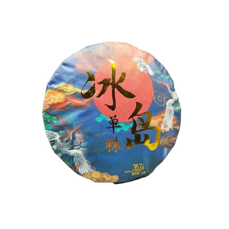 Yunnan Tea Lincang Iceland Single Plant Ancient Pu'er Raw Tea 357g Cake Tea