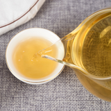 Fenghuang Wo Seven Seeds Cake Spring Tea Tea Cake 357 Organic Green Tea Yiwu