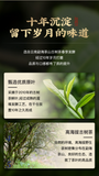 Glutinous Rice Fragrance Crushed Silver Tea Fossil Yunnan Pu'er Ripe Tea 50g/Can