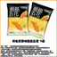 Crispy Scallion Pork Belly Original Cut Ready to Eat Premium Meat Snack