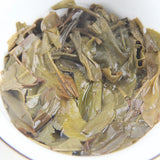 357g Pu'er Raw Tea Guiyuanchang Icelandic Ancient Tree Yunnan Qizi Cake Tea Tea