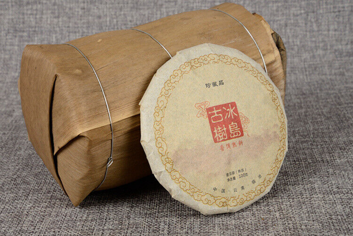Icelandic Ancient Tree Organic Ripe Tea Cake Yunnan Pu'er Tea Main image