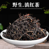 500g Fengqing Yunnan Tea Jin Luo Dianhong Black Tea Honey Fragrance Golden Buds
