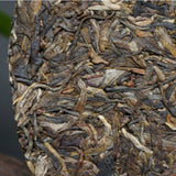 357g Shang Pin Golden Ribbon Big Snow Mountain * Xiaguan Puer Puerh Tea