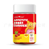 Hawthorn Flavor for Fussy Eaters 2 Bottles Kids Appetite Boost Gummies