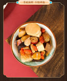 Papaya Kudzu Almond Tea Small Jar Tea Health Tea Goji Berry Tea Women's Tea