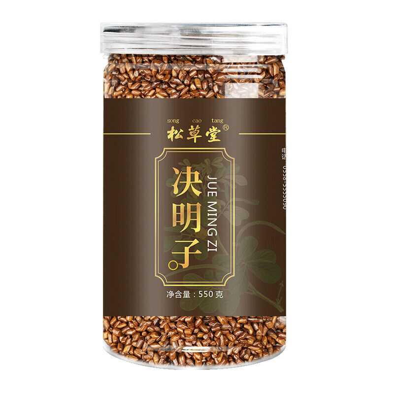 550g Premium Buckwheat Tea 19.4oz | Boost Immune System | Antioxidant Rich