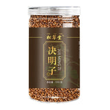 550g Premium Buckwheat Tea 19.4oz | Boost Immune System | Antioxidant Rich