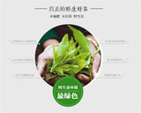 200gYunnan Organic Cooked Puerh Tea Ripe Puer Tea BuLang Old Wild Tree Black Tea