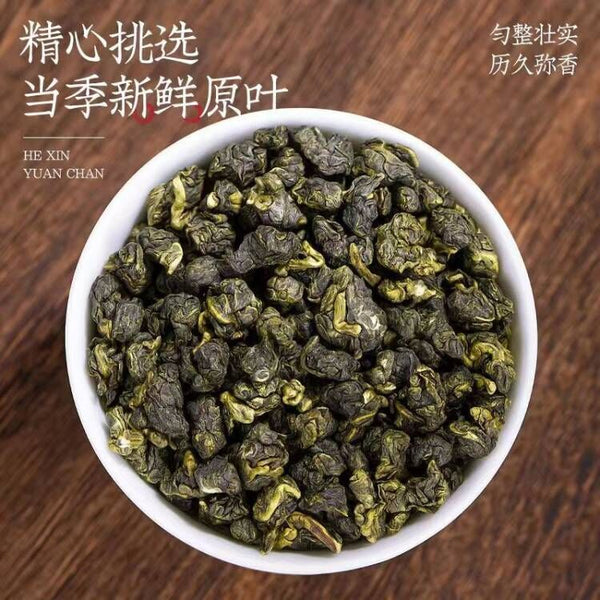 Jin Xuan Milk Oolong Tea 250g High Quality Green Superior Health Care Milk Tea