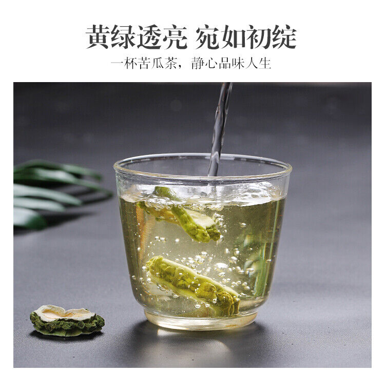 Dried Bitter Melon Slices Pure Original Bitter Melon Tea Natural Fruit Tea 200g