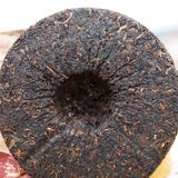 Pu-erh Tea Puer Shu Pu'er Puerh Ripe Tea Cake 500g Menghai Tributary Golden Bud