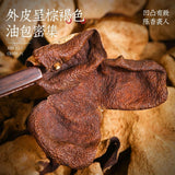 100g 15-year-old Red Tangerine Peel Health Tea Chen Pi Xinhui Old Tangerine Peel