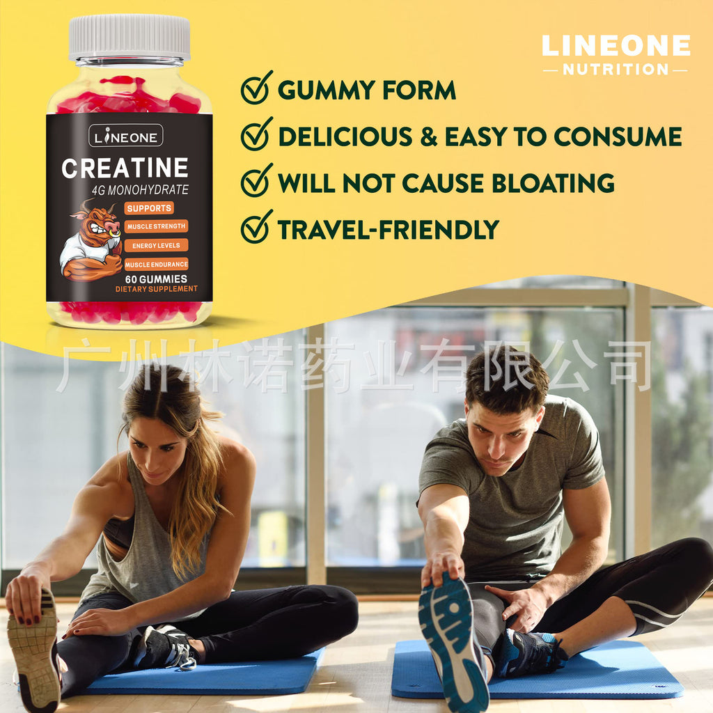 Creatin Monohydrat Gummibärchen 5mg für Männer & Frauen  zuckerfrei|60 2Flaschen