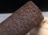 500g Aged Old Banzhang Ancient Tree Tea Leaves Yunnan Pu'er Ripe Tea Column