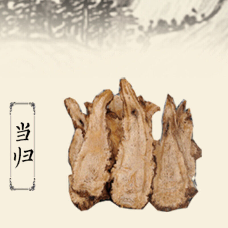 Top 408g Bazhen Soup Danggui Shudi Baishao Dangshen 100% Natural and Organic 八珍汤