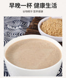 Cooked Pure Walnut Powder Instant Cereal Powder Meal Replacement Powder 500g