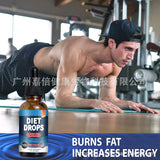 Keto Drops Ketogenic Drops Diet Drop Keto BHB Drops Drinks