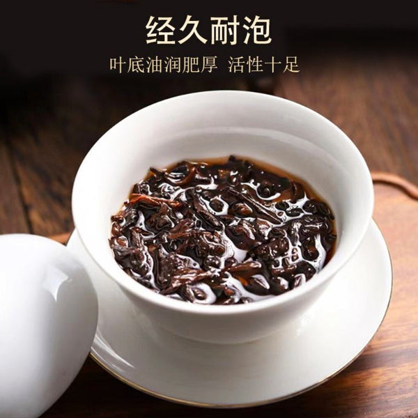 Xishuangbanna Ban Zhang Ripe Pu-erh Tuo Tea Lotus Leaf Smooth Aroma