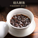 Xishuangbanna Ban Zhang Ripe Pu-erh Tuo Tea Lotus Leaf Smooth Aroma