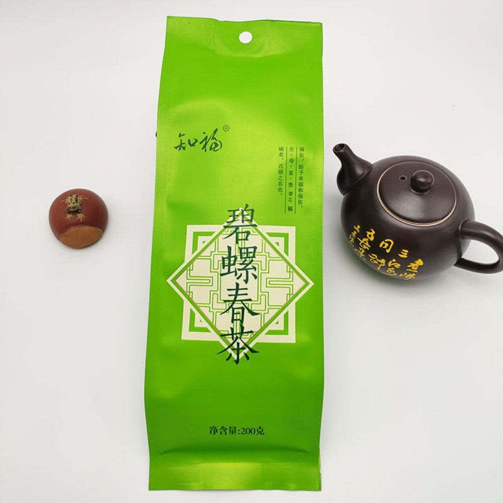 Zhi Fu Ming Qian Bi Luo Chun Green Tea 200g Loose Leaf Strong Aroma Main image