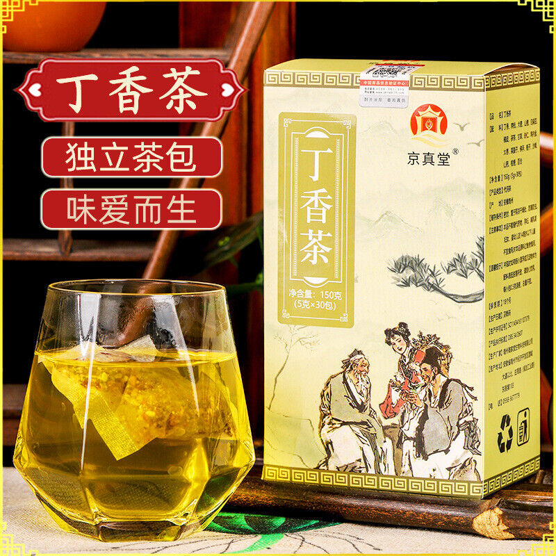 Clove Tea with Sandthorn Tangerine Peel Hawthorn Herbal Tea Bags Secondary image