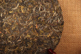 357g Pu-erh Tea Cakes cha Tea Cake Ancient Trees Collection Pu Erh China Yunnan