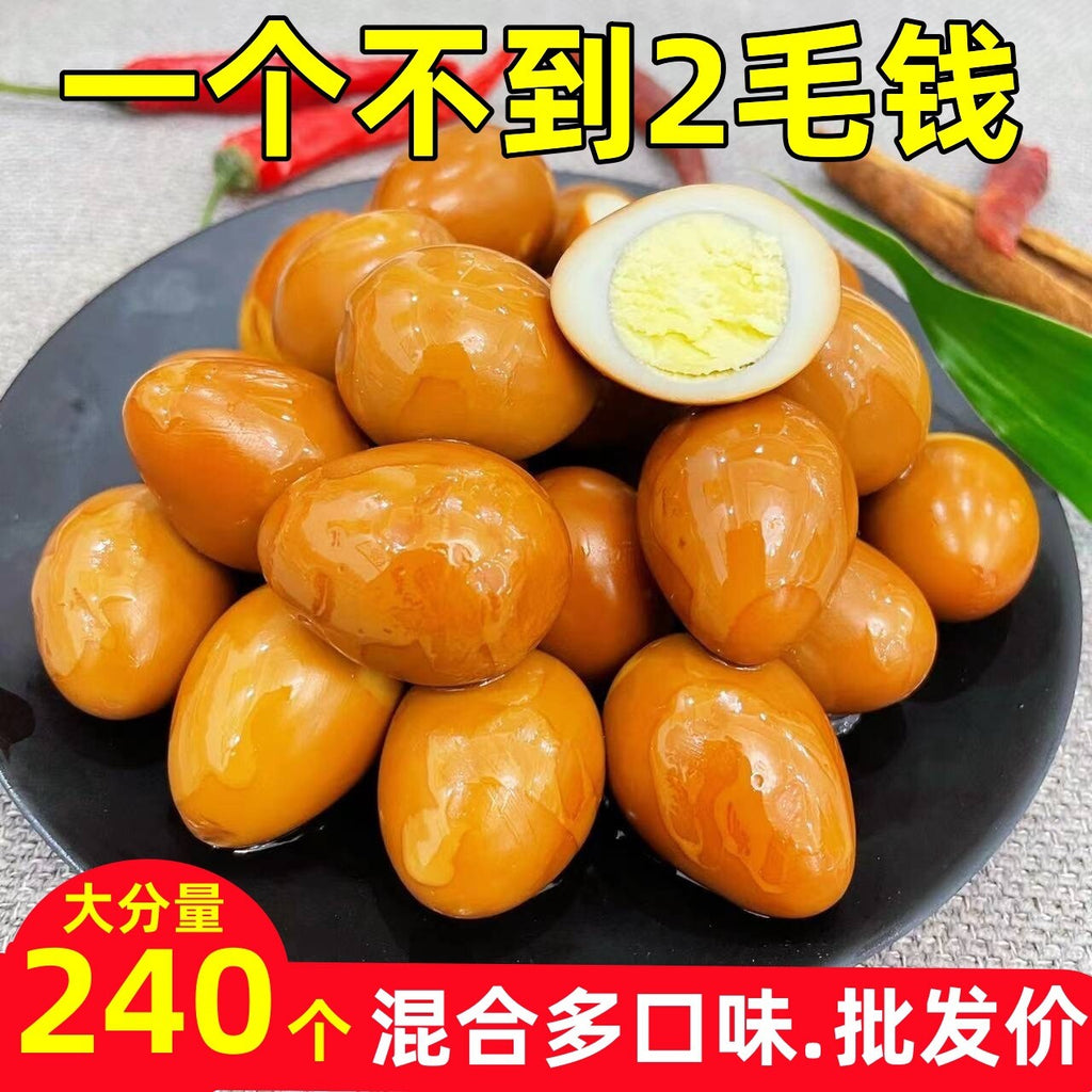 Instant Salty and Fragrant Five Flavor Salted Quail Egg Pickled Snack