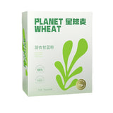 Kale powder green juice fiber solid drinks fruit and vegetable powder