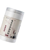 Chizi Bai Whitening Mask Powder Chinese Herbal Mask Powder Whitening 17.6oz