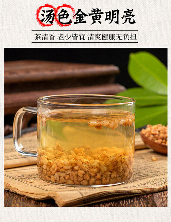 Yellow Buckwheat Tea Bulk Wholesale, Bitter Buckwheat Herbal Drink
