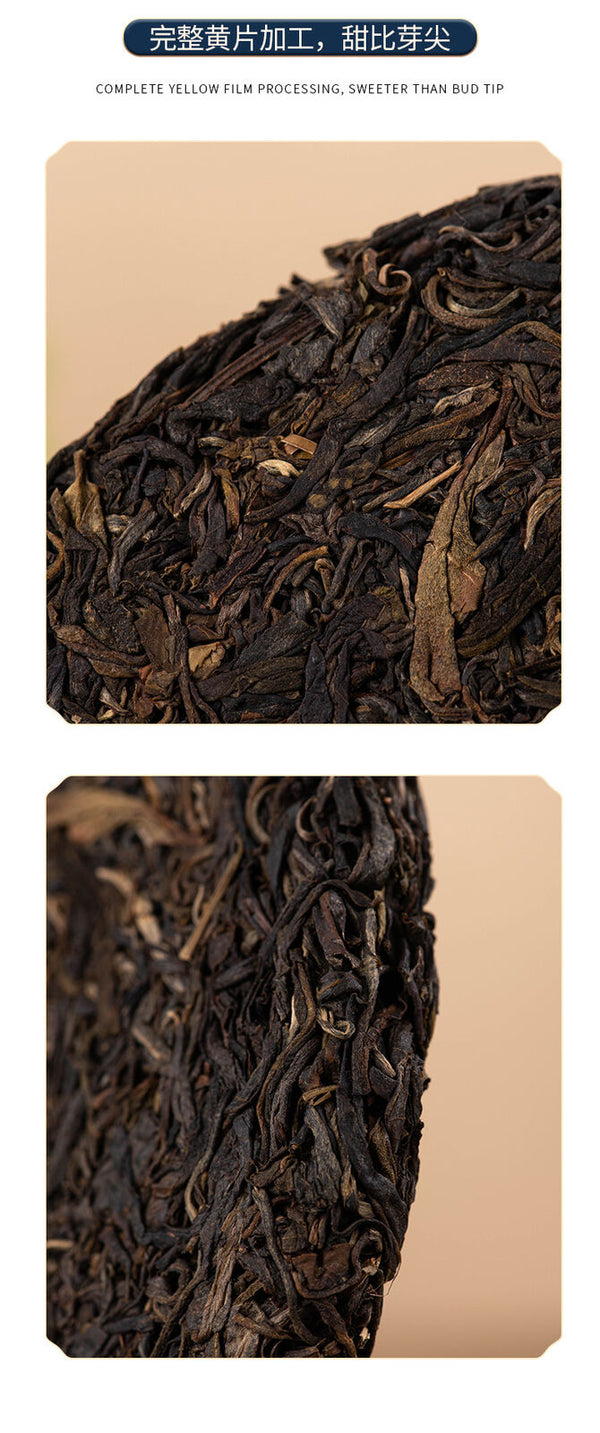 357g Yunnan Pu'er Tea Menghai Tea Cake Raw Pu'er Tea Cake Healthy Drink