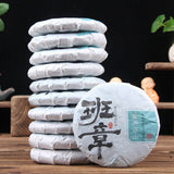 Old Ban Zhang Ancient Tree Green Tea Pu-erh Raw Tea Menghai Seven-Disc Cake